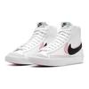 Nike Blazer Mid 77 SE GS Białe Arctic Punch Buty Sportowe Dziecięce Czarne DD1847-101
