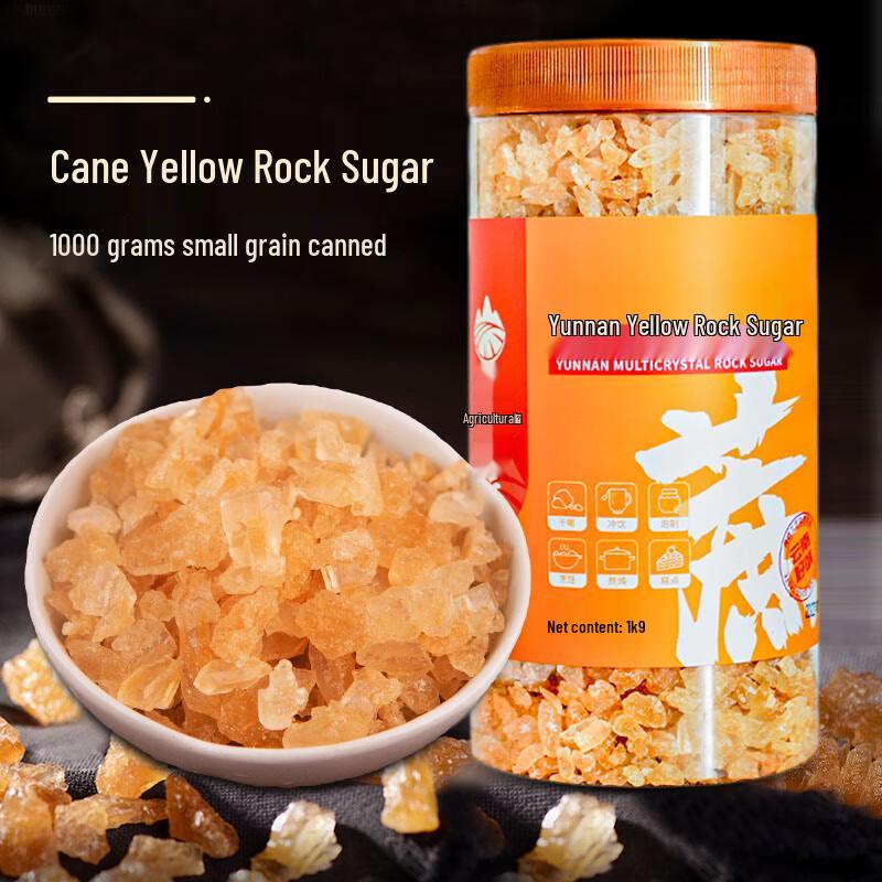 Agri-Era Yunnan Yellow Rock Sugar