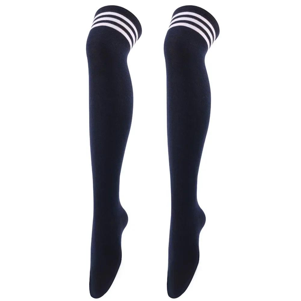 Ladies Girls Long Tube Socks Black White Striped Long Socks Women Sexy Over Knee Thigh High Socks Over The Knee Stockings