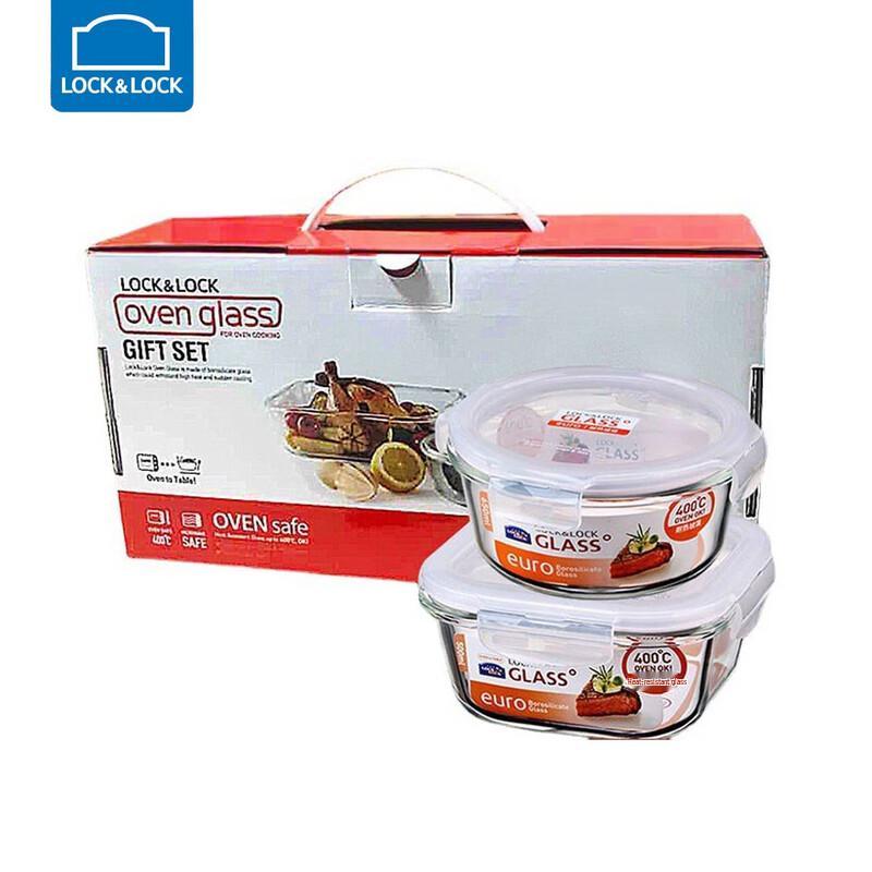 Lock & Lock Microwavable Glass Food Storage Set