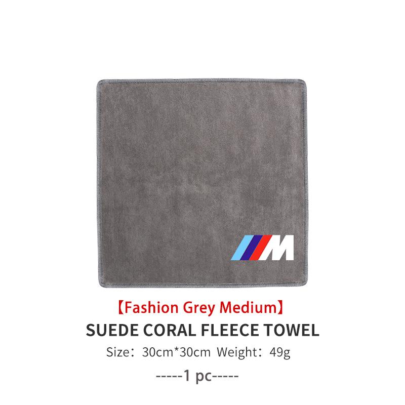For BMW Car Wash Towels Absorbent Cleaning Cloth Cleaning Towel E30 E34 E36 E39 E46 E52 E53 E60 E61 E62 E70 E71 E83
