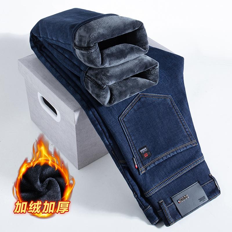 Fleece Thickened Jeans New Winter Straight Loose Elastic Casual Warm Cotton Long Pants