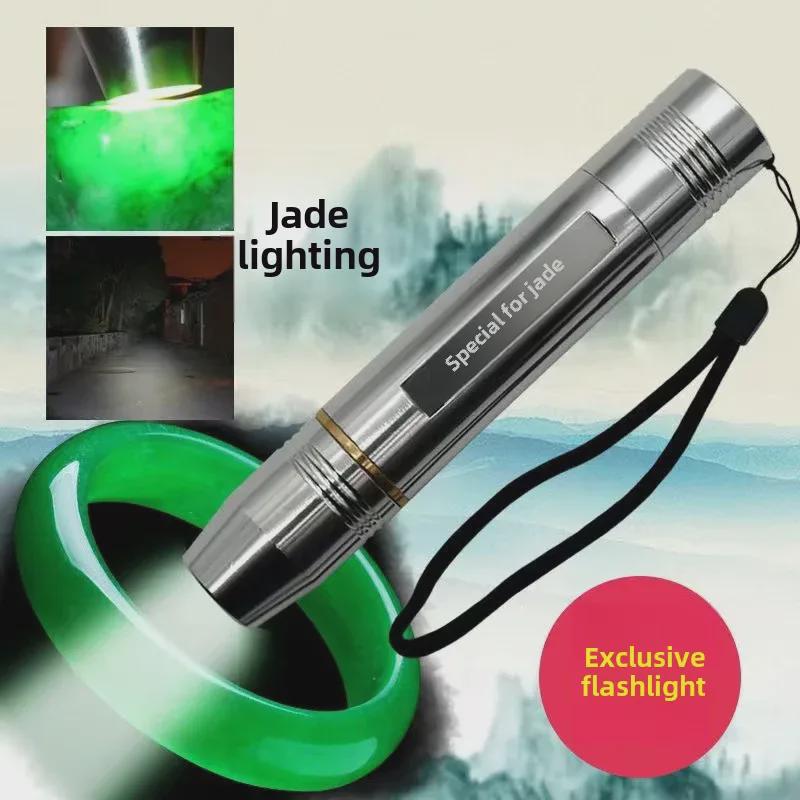 Jadeit-Identifikations-Taschenlampe – Starkes Licht, UV-Violett zur Schmuck- und Banknotenprüfung, wiederaufladbare Geschenklampe