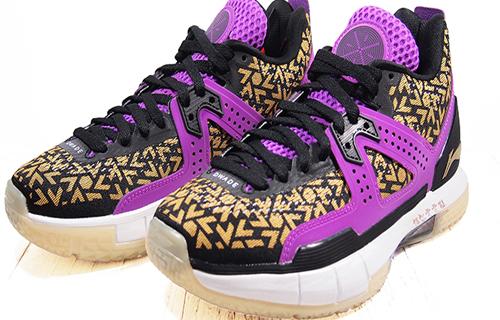Li Ning WOW 5 Basketball Shoes Men's Low Top Purple ABAM057-12