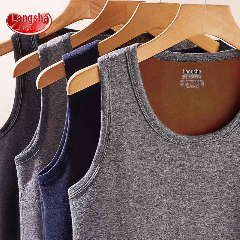 Langsha Men's Thickened Velvet Thermal Vest