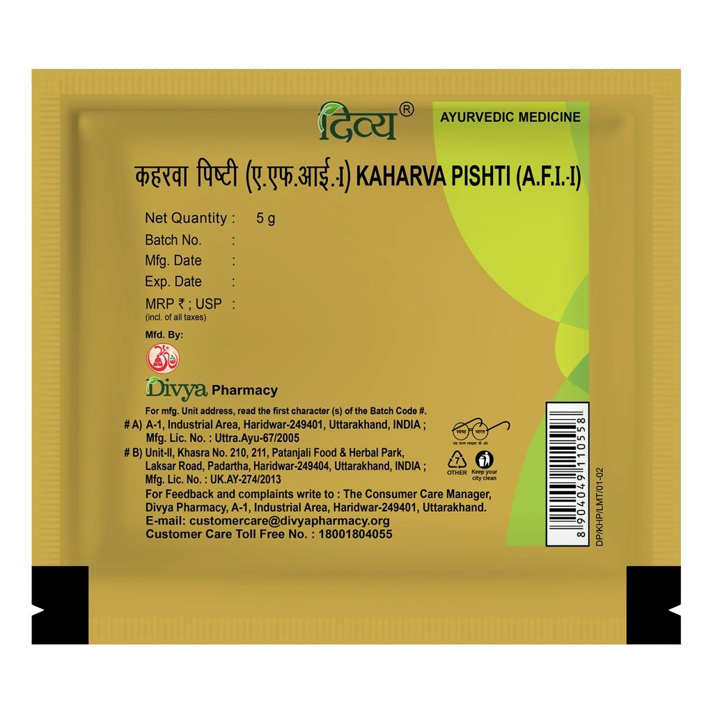 Patanjali Divya Kaharwa Pishti, With Kaharuva Gulab, | 5gm, Pack Of 1