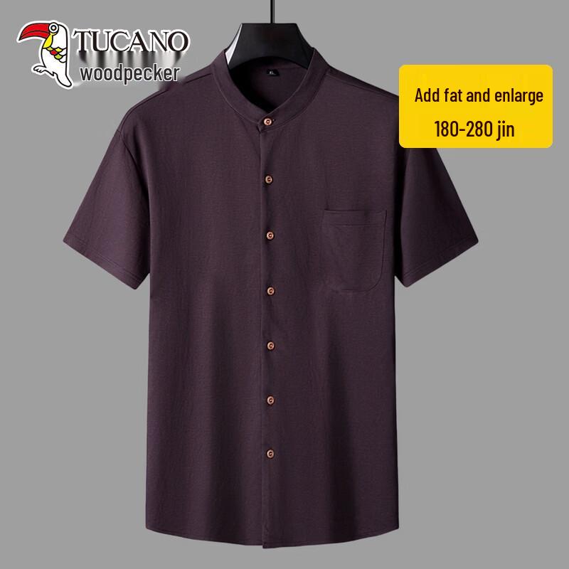 TUCANO Men's Plus Size Short Sleeve Stand Collar Shirt
