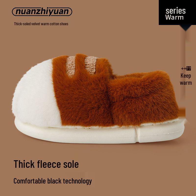 Women's Cute Cat Paw Cotton Slippers, Winter Velvet Thickened for Indoor/Outdoor Use - High Appearance and Comfort.