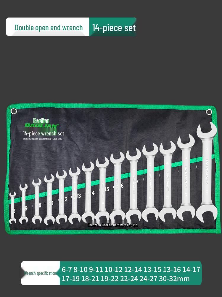 Ultra-Thin Double-Headed Dead Blow Open-End Wrench 8/10, No. 10, Small 14/17 Fork Board Fixing Tool