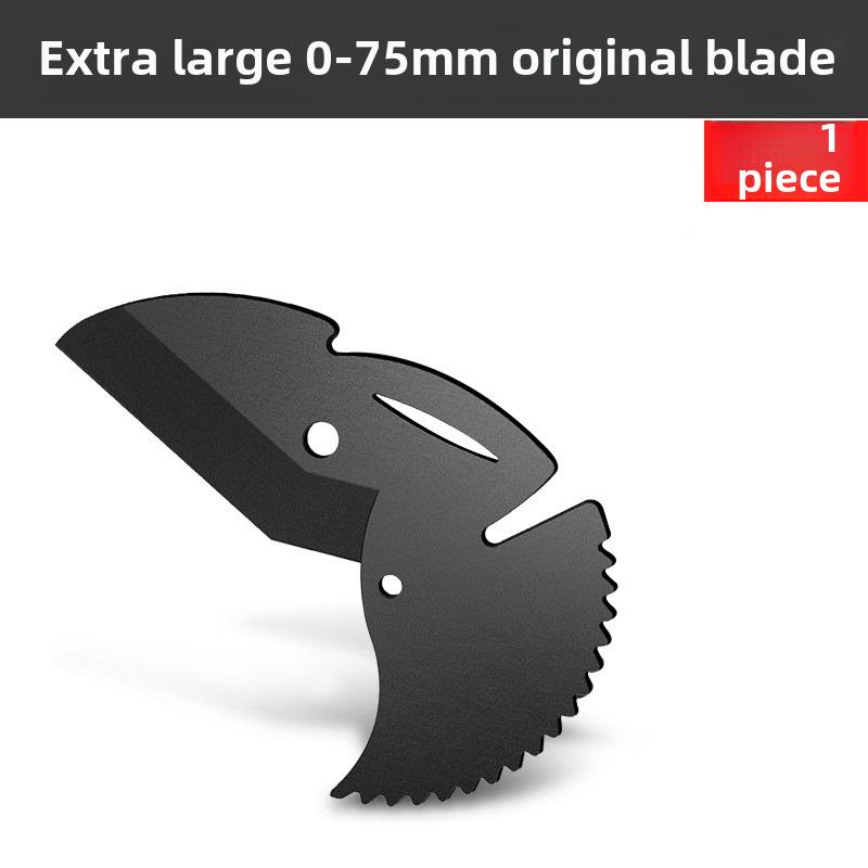 

Труборіз PPR Ножиці для ПВХ Водопровідних Труб - Ефективні Кліщі для Різання