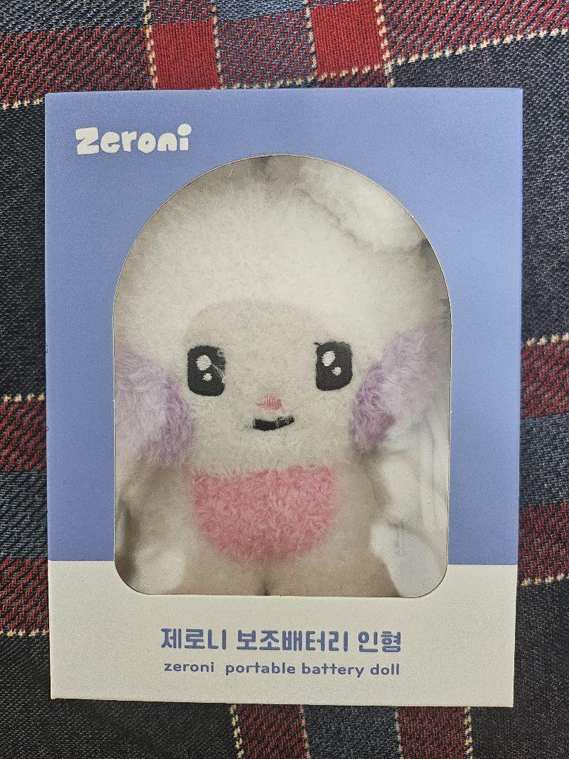

[USED] Zeroni Portable Battery Doll Unini
