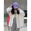 2024 Korean Long-Sleeved Boyfriend-Style Women's Shirt: Spring/Fall Sun Protection, Loose Fit, Versatile Summer Jacket