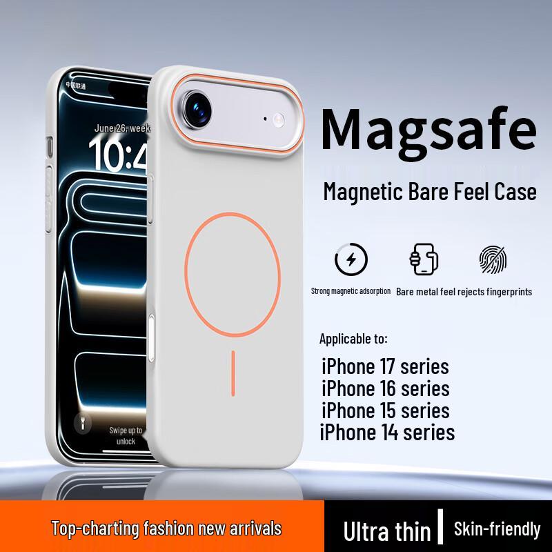 NEYAA Magsafe Frosted Anti-Fingerprint iPhone Case