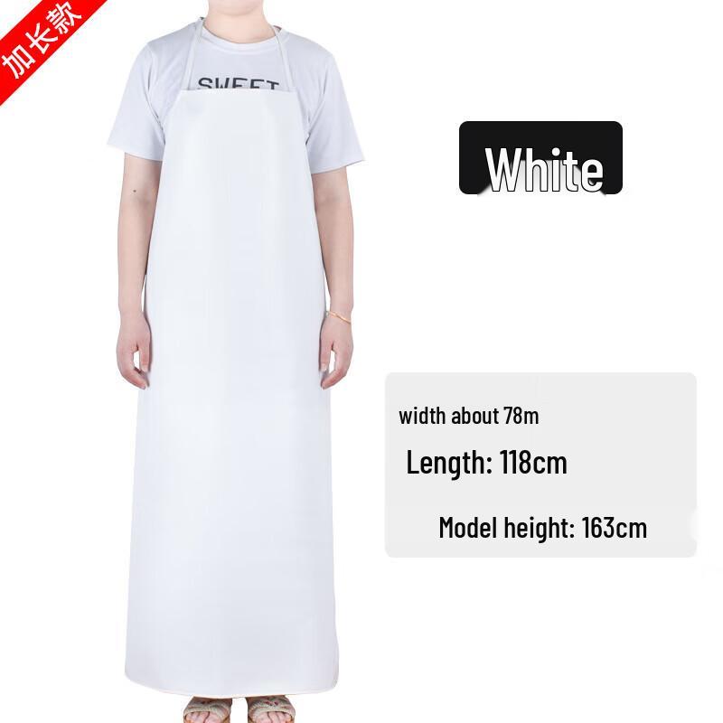 Riyue Xingchen PU Leather Apron