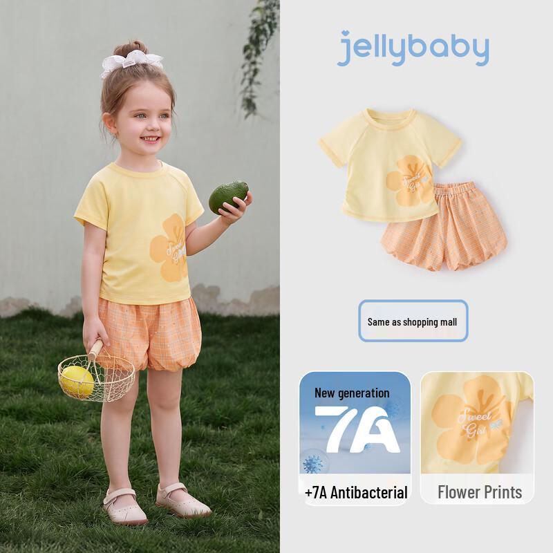 JELLYBABY 7A Антибактериальный цветочный комплект: футболка и шорты для девочек 120