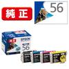 Epson Genuine Ink Cartridge Zou IC4CL56 4 Color Pack