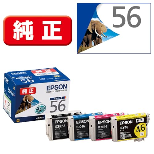 Epson Genuine Ink Cartridge Zou IC4CL56 4 Color Pack