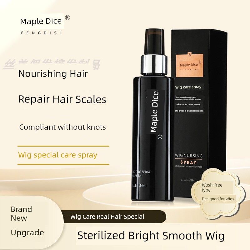

Wig Special Care Set Care Solution Nutrient Solution Spray Softener Real Hair Conditioner High-Grade Anti-Dry Wig special care solution