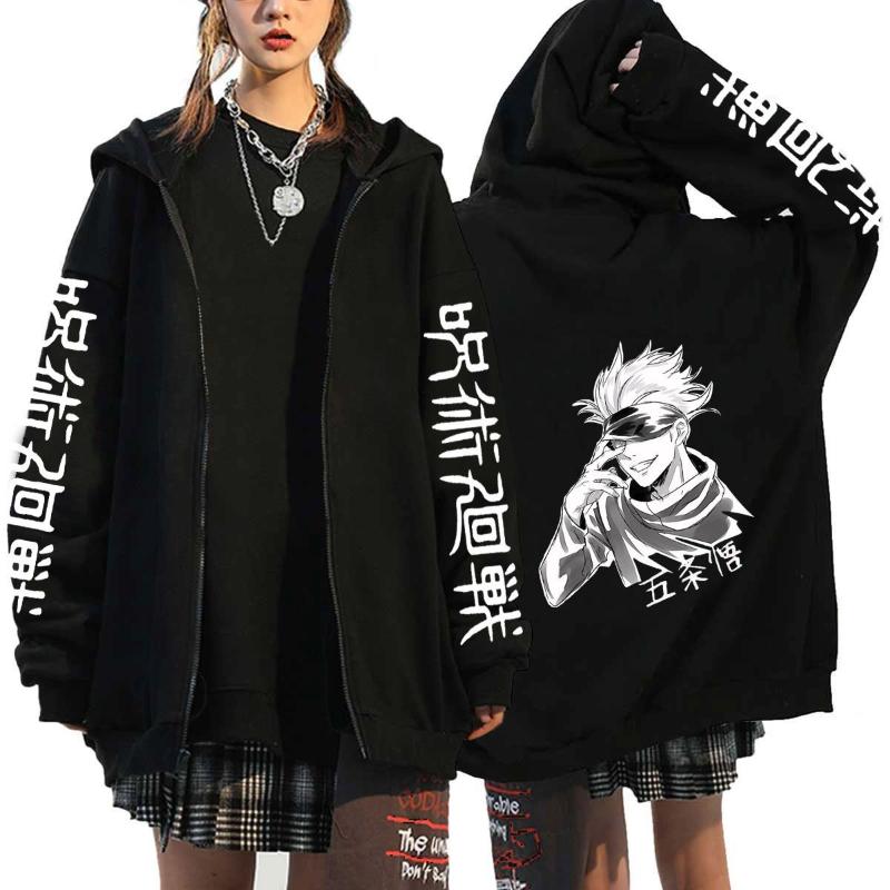 Japanese Manjutsu Kaisen Gojo Satoru Printed Zipper Hoodie Fall Winter Fashion Casual Sweatshirt Men Women Fleece Jacket Coat
