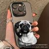 Phone Dog Suitable for Apple 15 Color Silver iPhone14promax Creative 13/11 Frosted 16 Protective Case 17