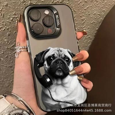 Phone Dog Suitable for Apple 15 Color Silver iPhone14promax Creative 13/11 Frosted 16 Protective Case 17