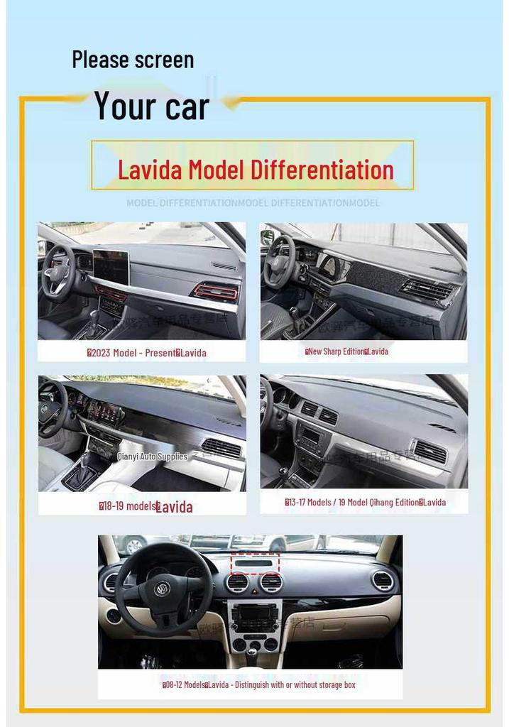 Volkswagen Lavida Dashboard Sunshade Pad - Light Blocking for New Sharp Edition 24 Voyage