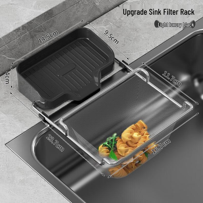 Kitchen Sink Strainer Basket