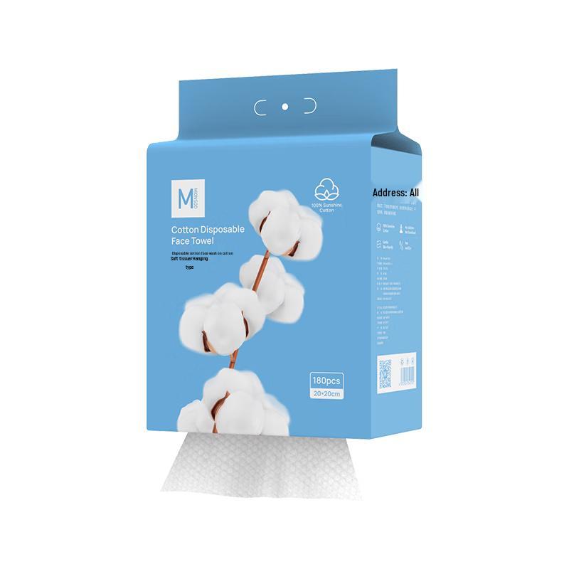 Mian Shang Disposable Pure Cotton Hanging Facial Towels