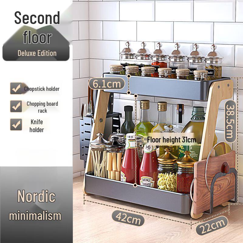 

Nordic Style Multi-functional Kitchen Storage Rack