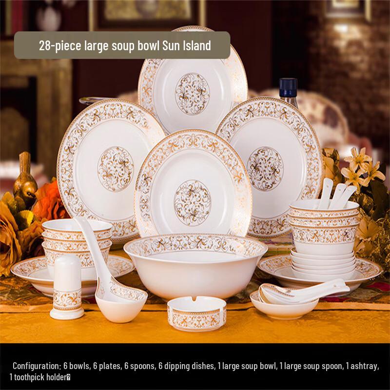 Jingdezhen Ceramic Dinnerware Set