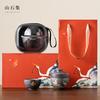 Zen Teapot and Cup Set Kit 1 Bowl 2 Cups Household Tea Making Travel Set Outdoor Portable Bag Chinese Tea Set Supplies