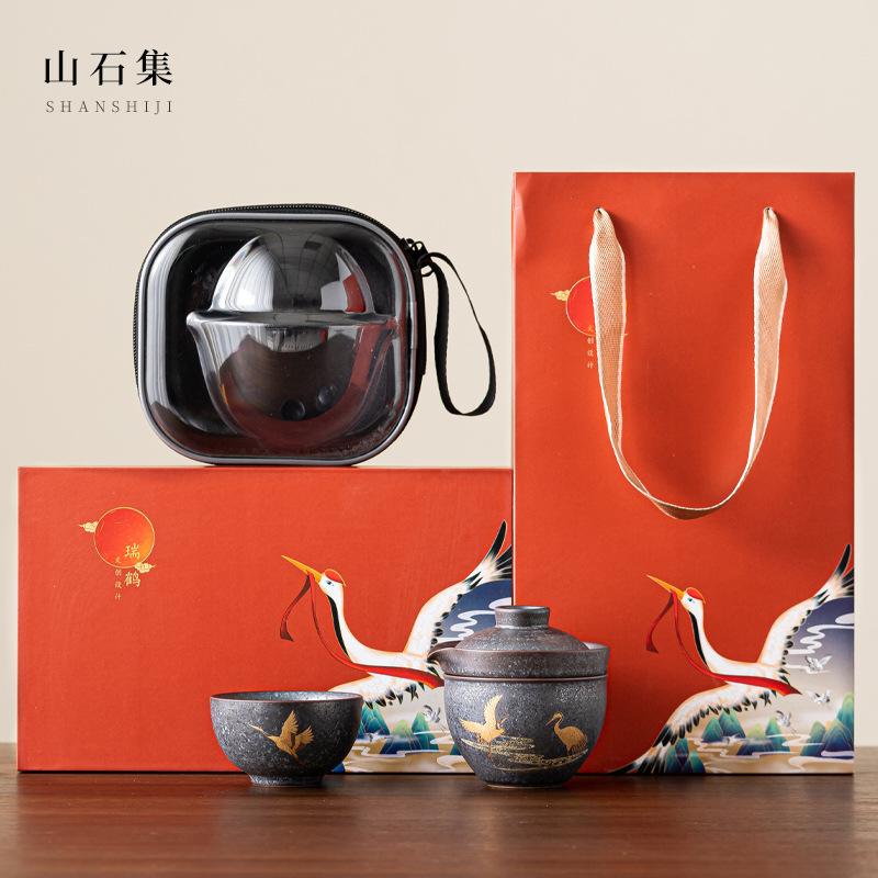 Zen Teapot and Cup Set Kit 1 Bowl 2 Cups Household Tea Making Travel Set Outdoor Portable Bag Chinese Tea Set Supplies