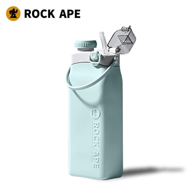 Складная спортивная бутылка для воды Rock Ape