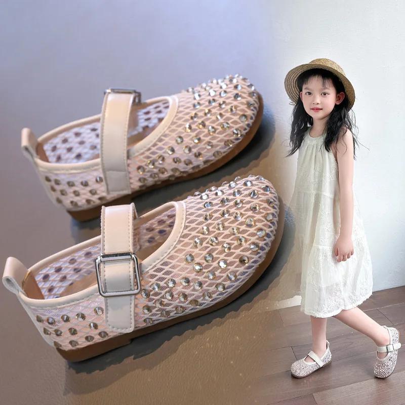 Fashion Girl Princess Shoes Sandals Girls Spring New Mesh Breathable Full Diamond Beautiful Little Princess Soft Soled Comfortable Shoes