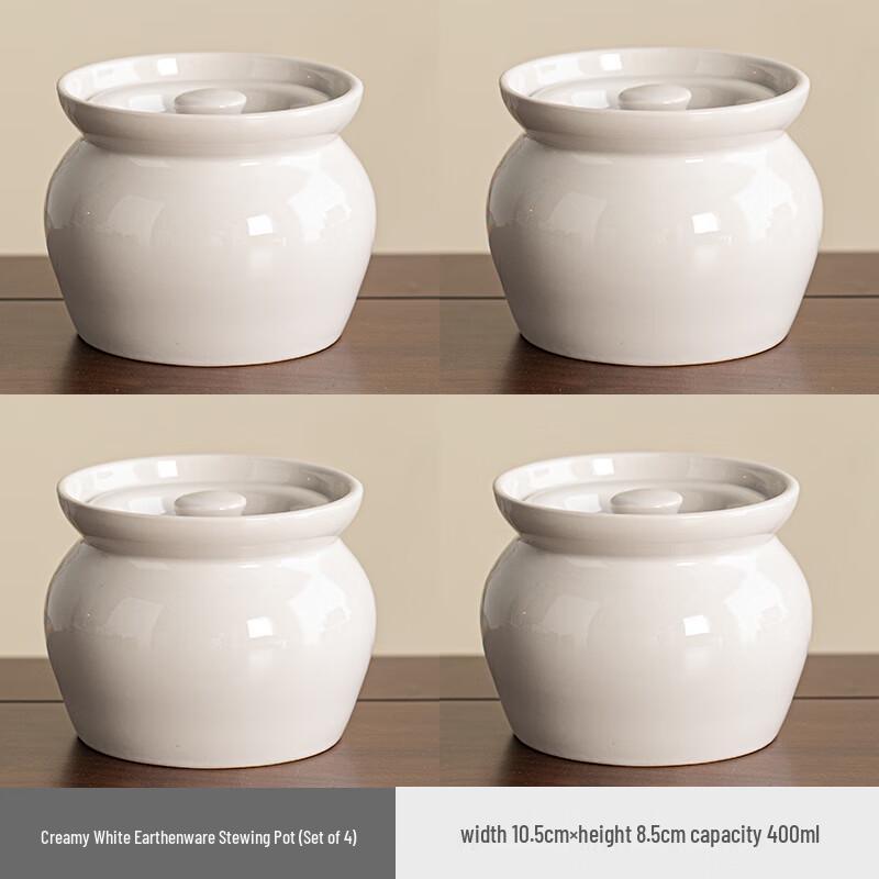 Zhaoran Traditional Cream White Earthenware Stewing Pot Set