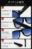 [Berikin] Men's Sunglasses, Blue Lens, Glass Gradient, Lightweight, Stylish, Wellington Classic Style, UV400 Protection, Suitable for Driving,