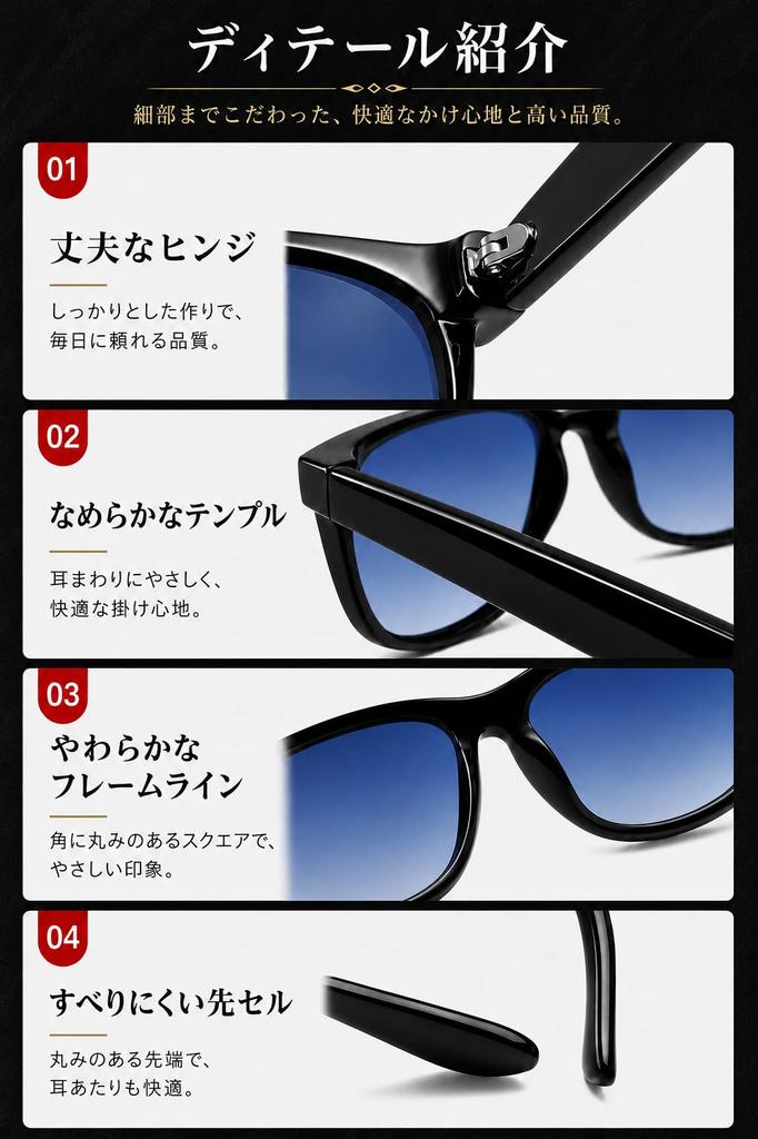 [Berikin] Men's Sunglasses, Blue Lens, Glass Gradient, Lightweight, Stylish, Wellington Classic Style, UV400 Protection, Suitable for Driving,