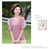 Mom's Summer Chiffon Short Sleeve Top: Stylish 2025 T-Shirt for Middle-Aged & Elderly Women