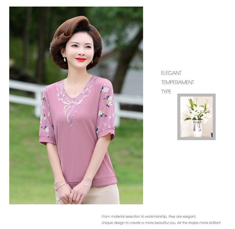 Mom's Summer Chiffon Short Sleeve Top: Stylish 2025 T-Shirt for Middle-Aged & Elderly Women