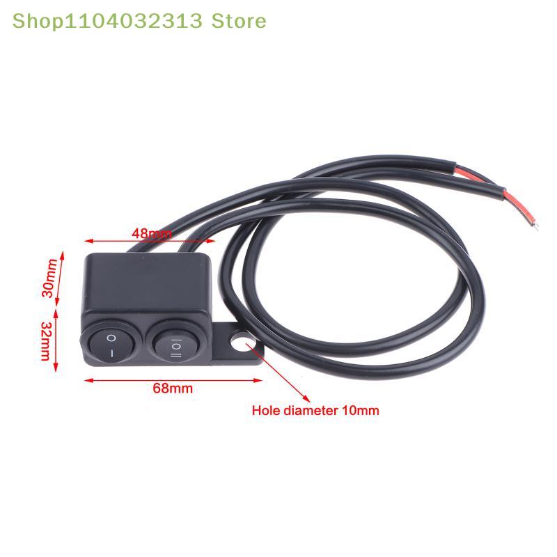 petiteDurable Motorcycle Switch Connector Handlebar Two Three Gears Light On Off Button for Offroad Scooter Upgradeaccessories
