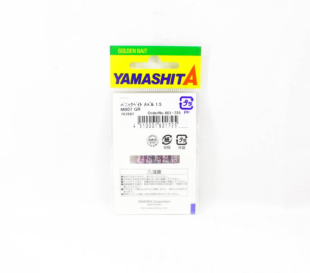 Yamashita Fuste Squid Panic Bait Mărimea 1.5 45 mm MB07 GR (1725)