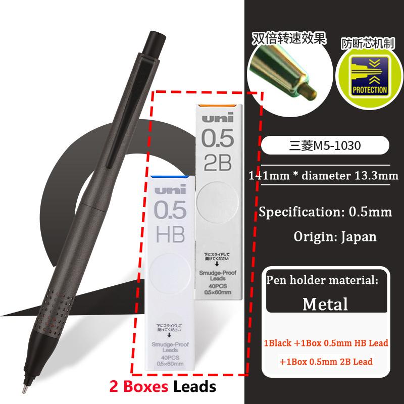 Japan Original Uni Metal Mechanical Pencil Kuru Toga Advance Upgrade Automatic Rotating Break-Proof Lead Quality Tools lapices