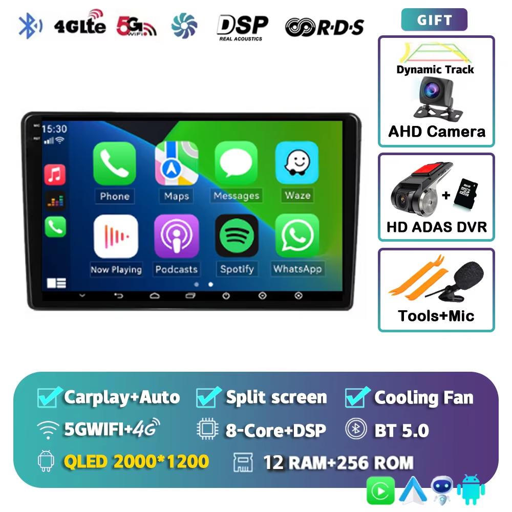 Android 14 Carplay Auto WIFI+4G Car Radio For Peugeot 308 T9 308S 2013 - 2017 Multimedia GPS Player Stereo 2din DSP Head Unit