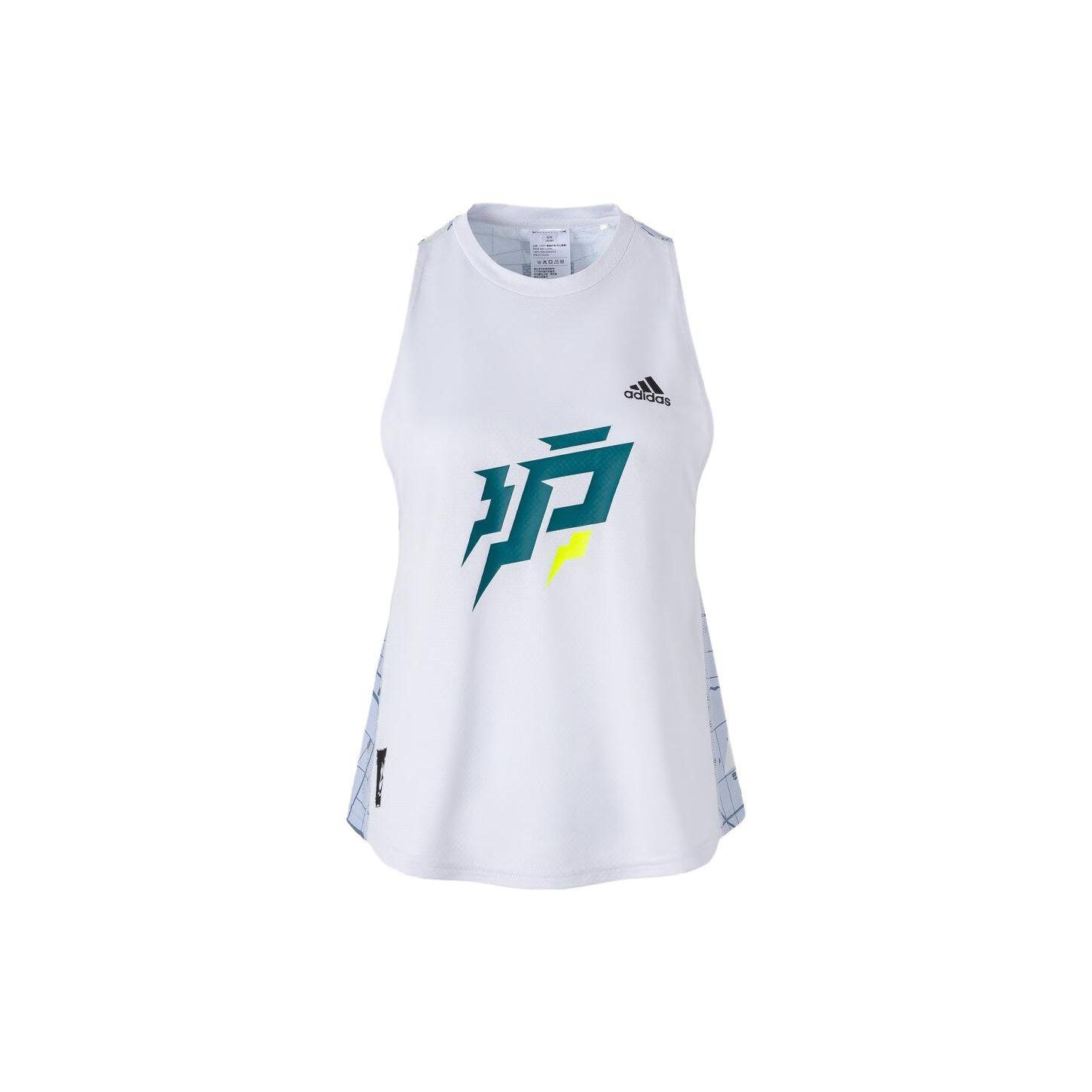 

Adidas Топ-майка для бега свободного кроя с принтом логотипа Женские топы Белый HJ9882 M
