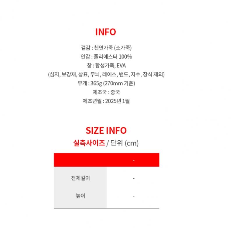 The North Face Cliff Suede Trekking Shoes Ns94r41