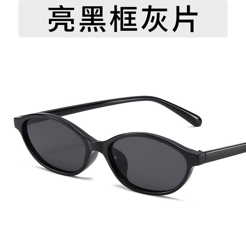Fashion Small Frame Sunglasses Women Luxury  Retro Cat Eye Sun Glasses Ladies UV400 Shades Men Eyewear Oculos De Sol