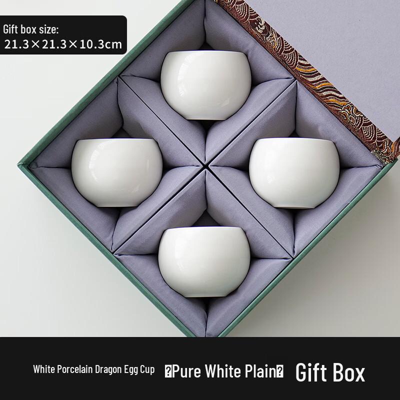 White Porcelain Master Teacup Set
