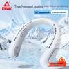 Accessoires pour ordinateurs portables – Climatiseurs et ventilateurs USB