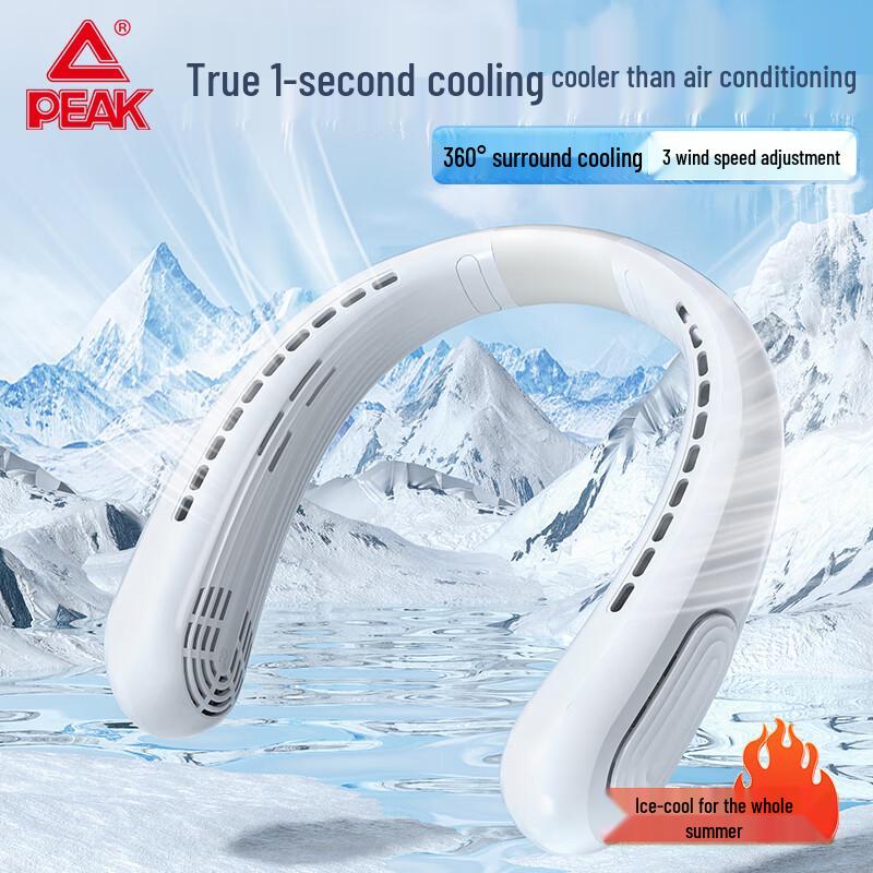 Peak Fengchi 1 Wearable Neck Fan