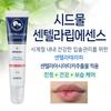 Centella Lip Essence 13ml
